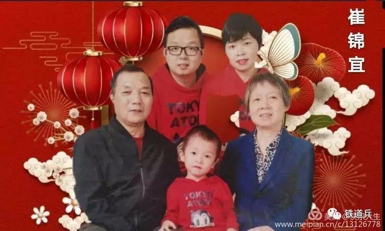 初九幸福久久的句子,幸福久久歌曲完整版