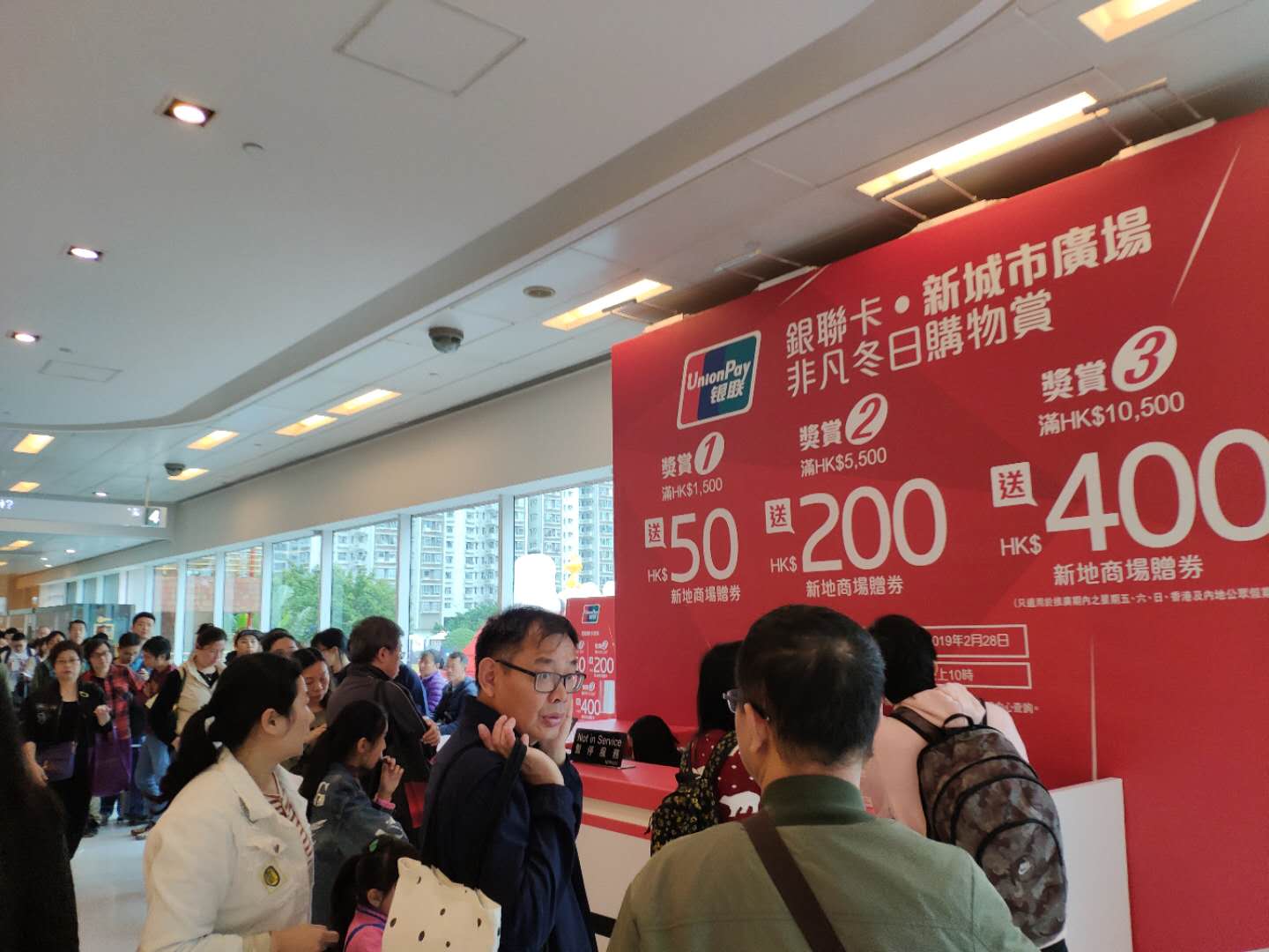 想去香港旅游最便捷的交通工具 (香港本地坐什么交通工具最省钱)