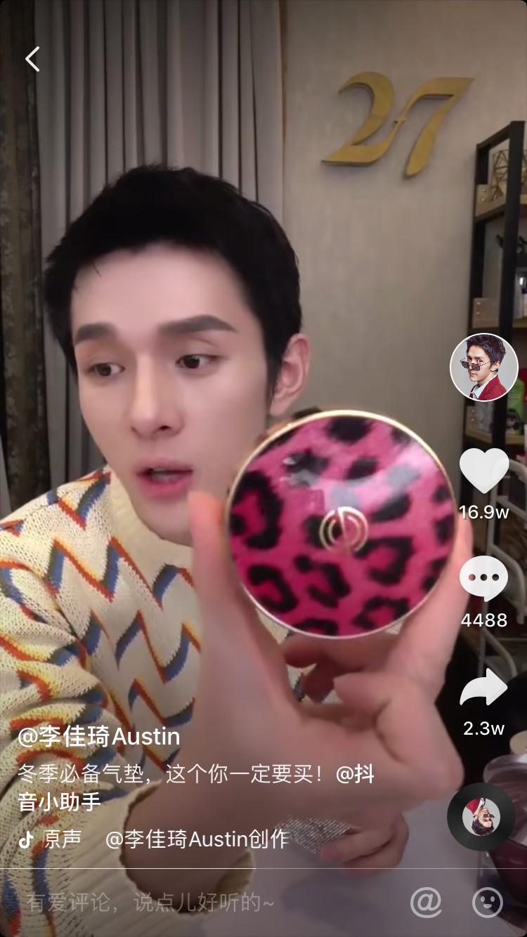 贾斯丁比伯推荐面膜,贾斯汀比伯洗脸用的什么产品