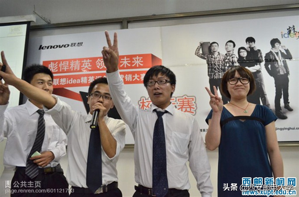 3秒读完48个音标,143分英语女学霸