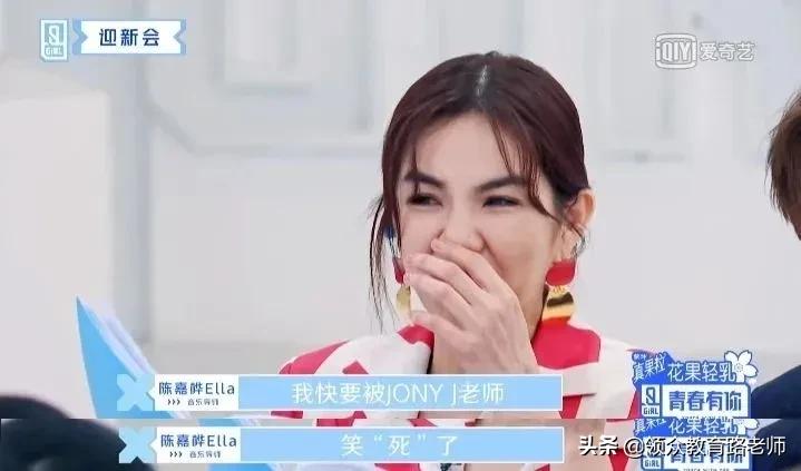 怕我学坏,B站成了平平无奇的打码小天才