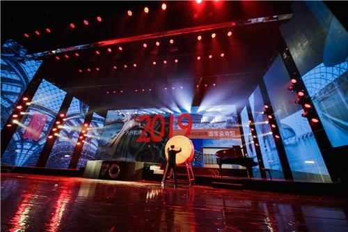 回溯70载峥嵘岁月《国之都•梦之城》讲述北京建院70年传奇