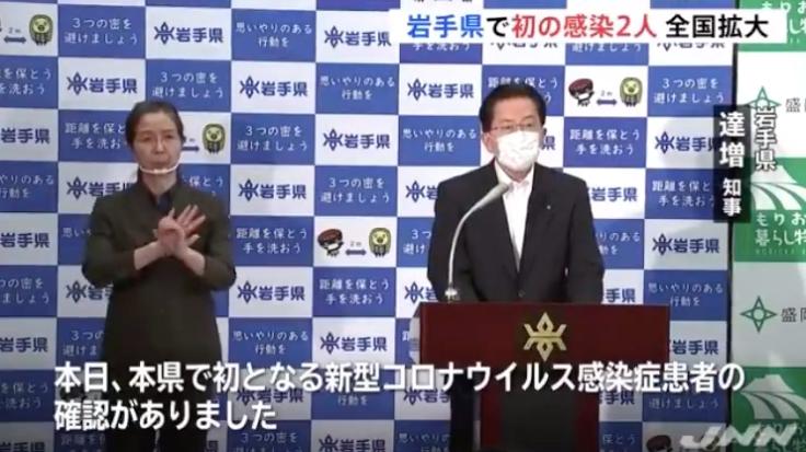 日本患者被居民们疯狂人肉!当“不给别人添麻烦”成了一种病态