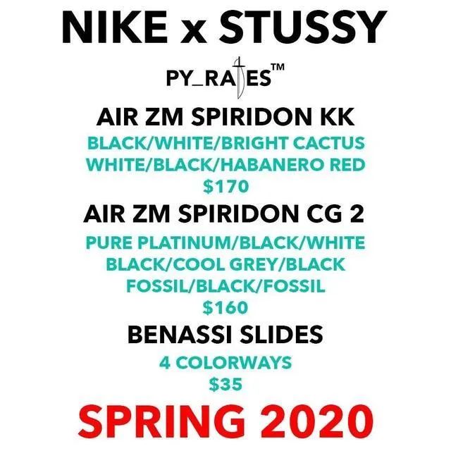 OFFWAY-很潮泫雅都在穿的Stussy,你却看不上?