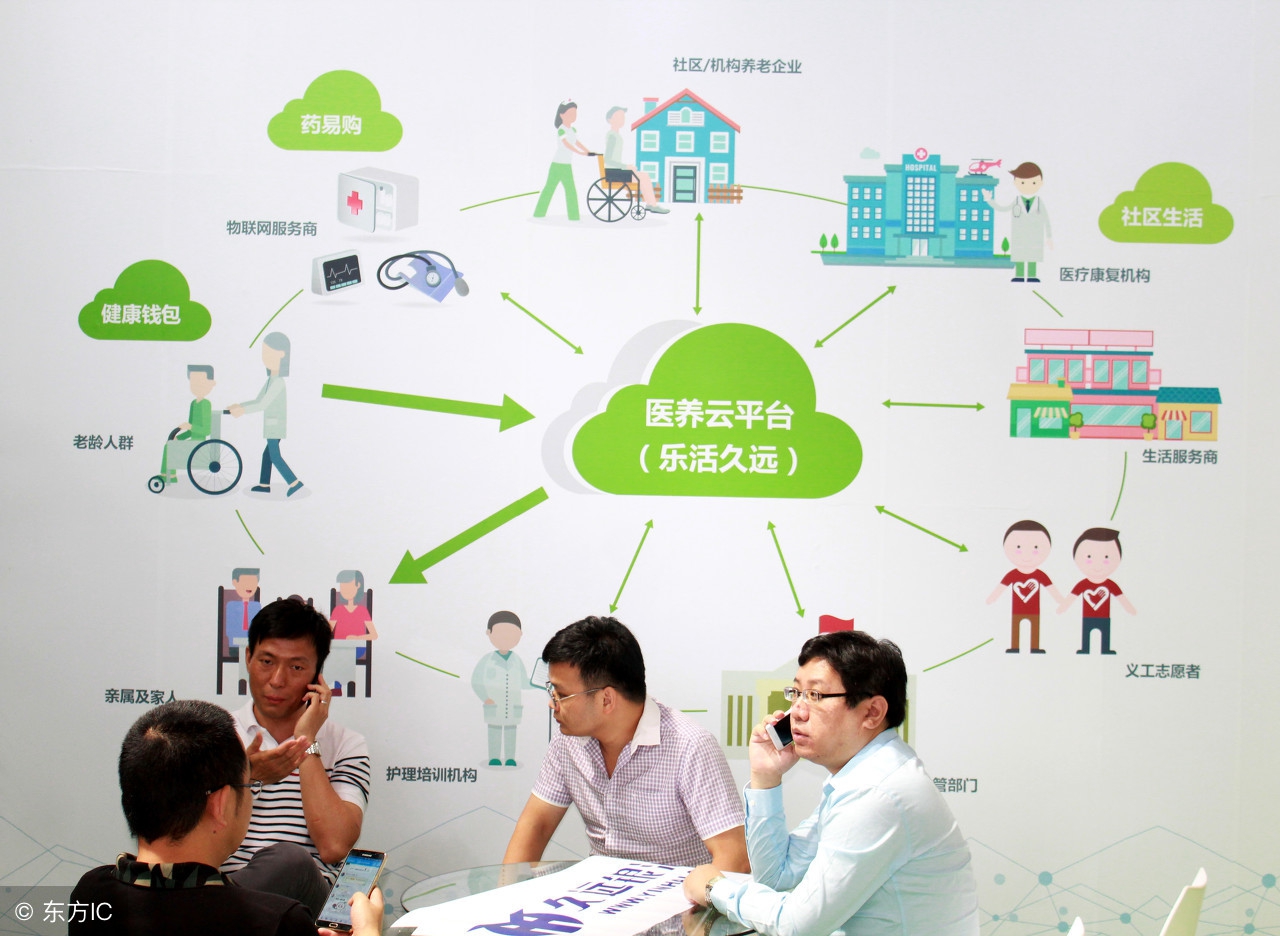 临沂郯城贾湾乡村振兴,郯城乡村振兴发展措施