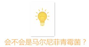 艾滋携带者的血常规,血常规可以发现艾滋么