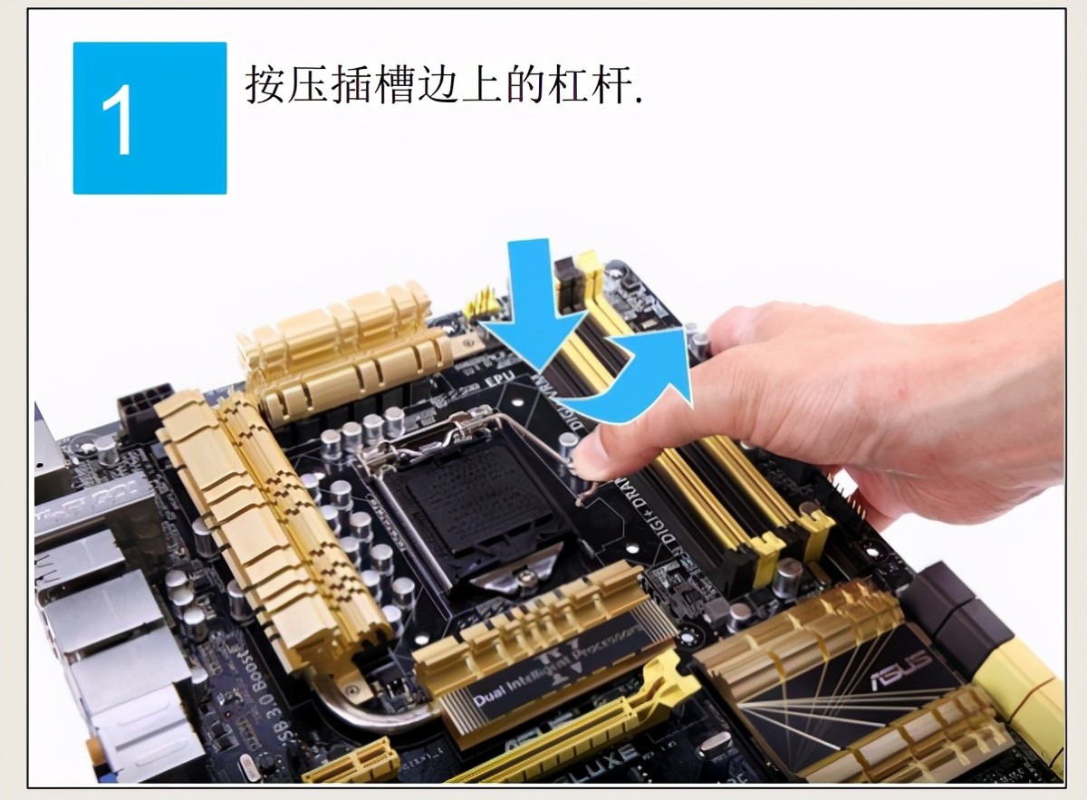 装机完成之后怎样装电脑,史上最详细装电脑教程