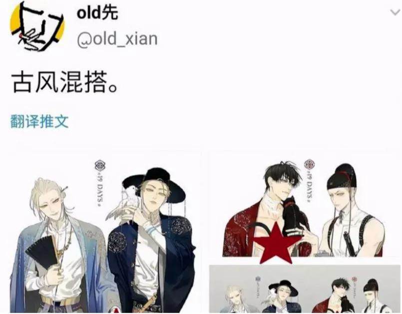 给韩国送钱，被全网*制抵**！这些中国巨头，为啥花钱找骂？