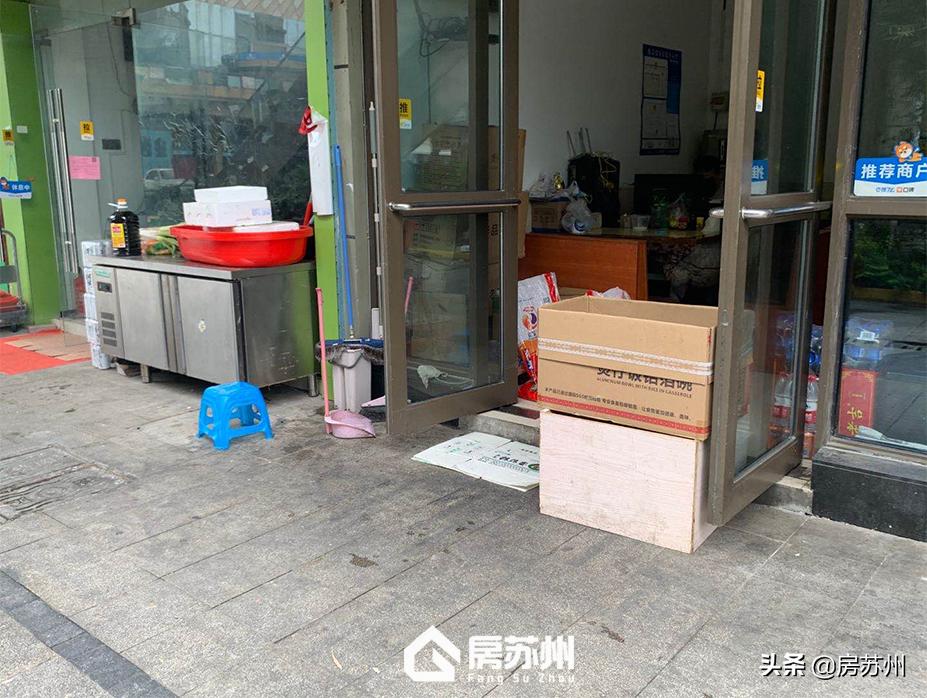 逆天改命!姑苏亿象城有人接手了