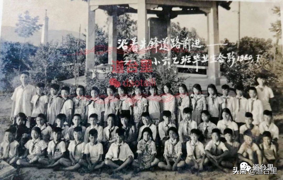 椒江东升街小学,东升小学的传说