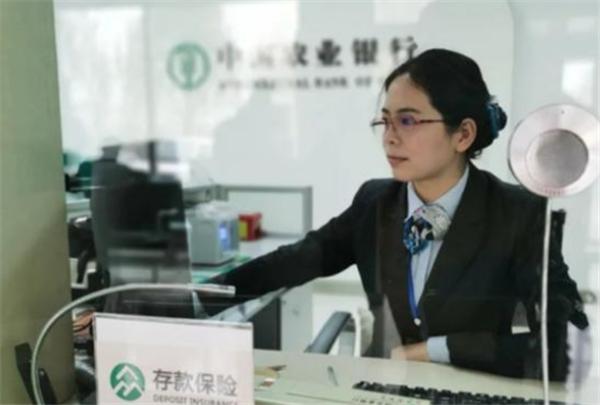 银行待遇好还是保险待遇好,银行待遇最好的行业