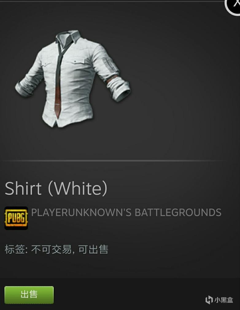 社区闲谈：如果你错过了赛季2奖励的索*诺斯**夫卡套装