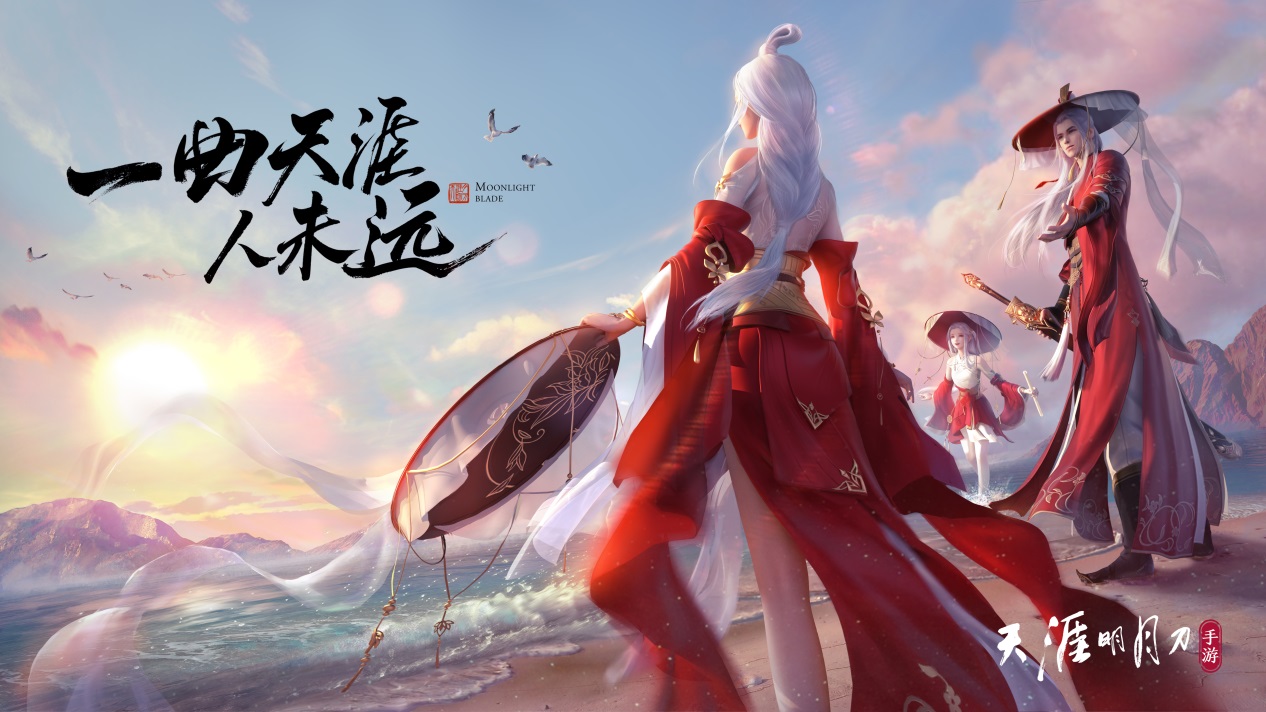 澶╁垁鎵嬫父钖伀鐩镐紶鎸戞垬璇濇湰,澶╁垁鎵嬫父甯堝緬浼犲姛