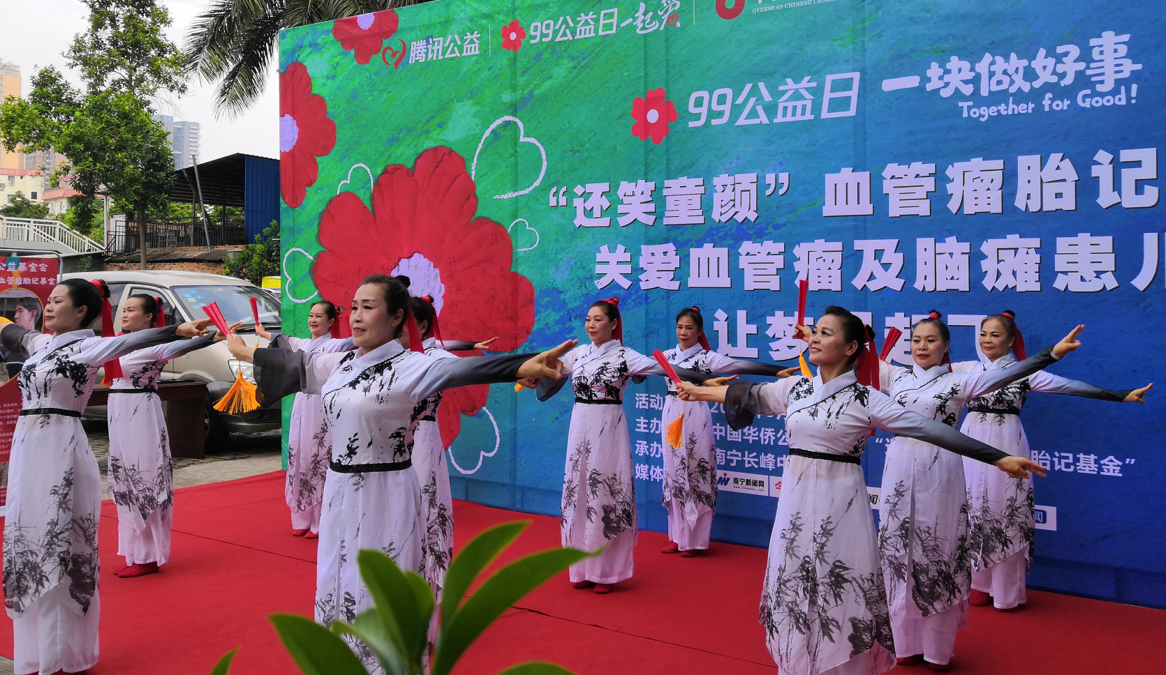 传递大爱善举活动,善举温暖人心传递真情