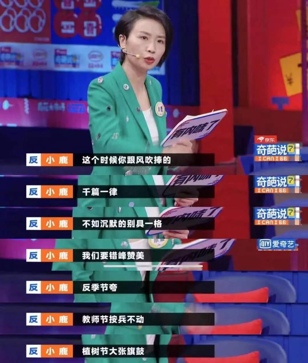 幽默感强的女人,幽默女人的魅力