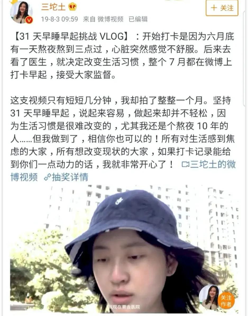 90后接连确诊癌症,3个90后患癌症