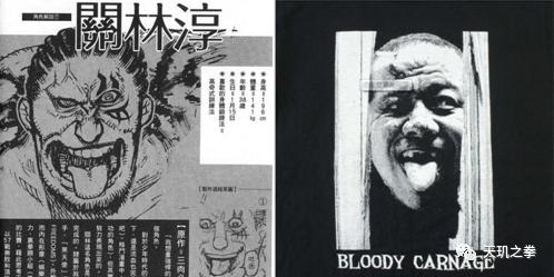 一场比赛砸碎10000根灯管的真男人，到底是何方神圣？