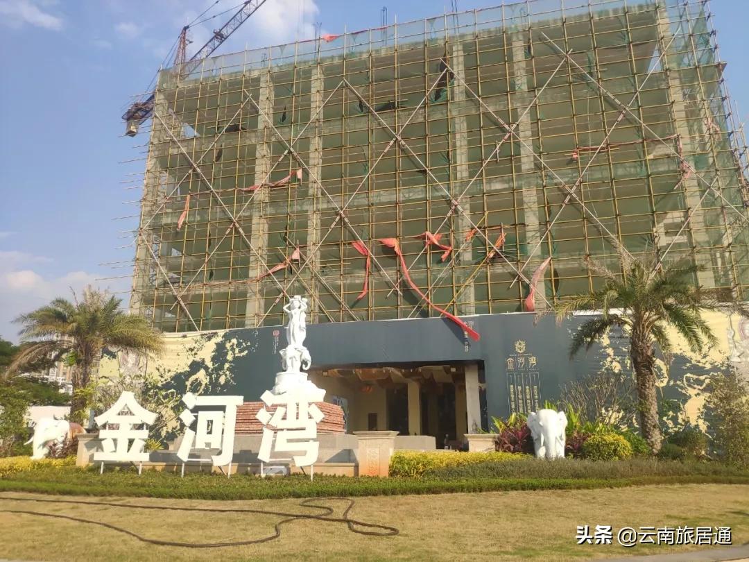 西双版纳金河湾loft,西双版纳山景水系风情度假别墅