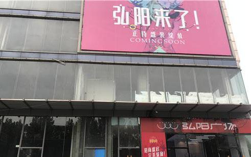 合肥要盖的大商场,合肥新开的商业城