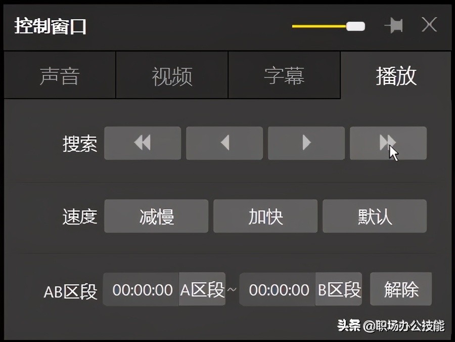 b站装机软件,电脑配置b站推荐