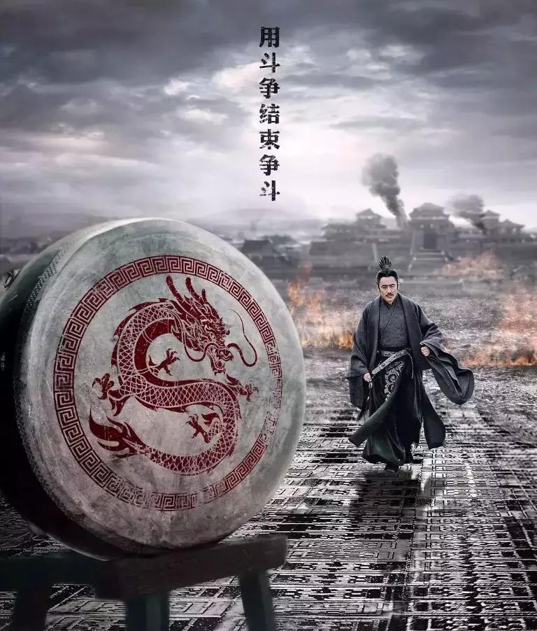 100部古装权谋剧有哪些,古装官场十部顶级谋略电视剧