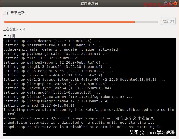 ubuntu系统安装教程无u盘,windows安装ubuntu双系统