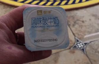 赌100袋辣条,赌十包辣条