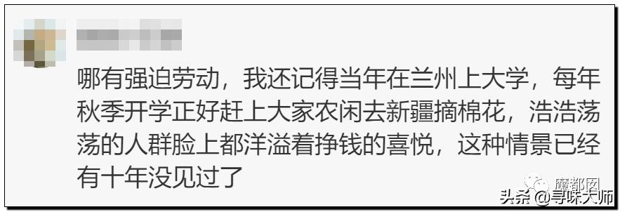 *辱侮**中国！HM、优衣库、ZARA、耐克、阿迪达斯等引公愤