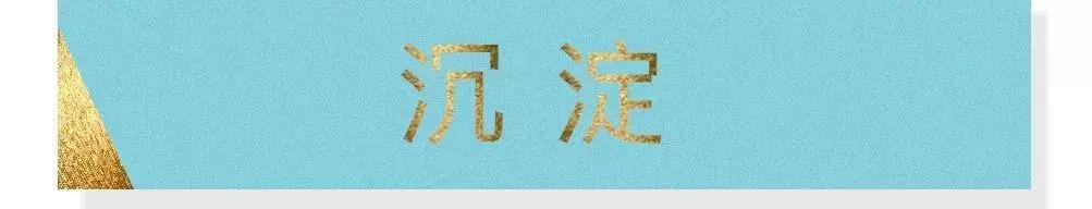 红遍各大婚礼被翻版无数的伴手礼，原版已登陆温州！