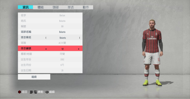 吐槽fifa手游氪金,fifa生涯模式推荐