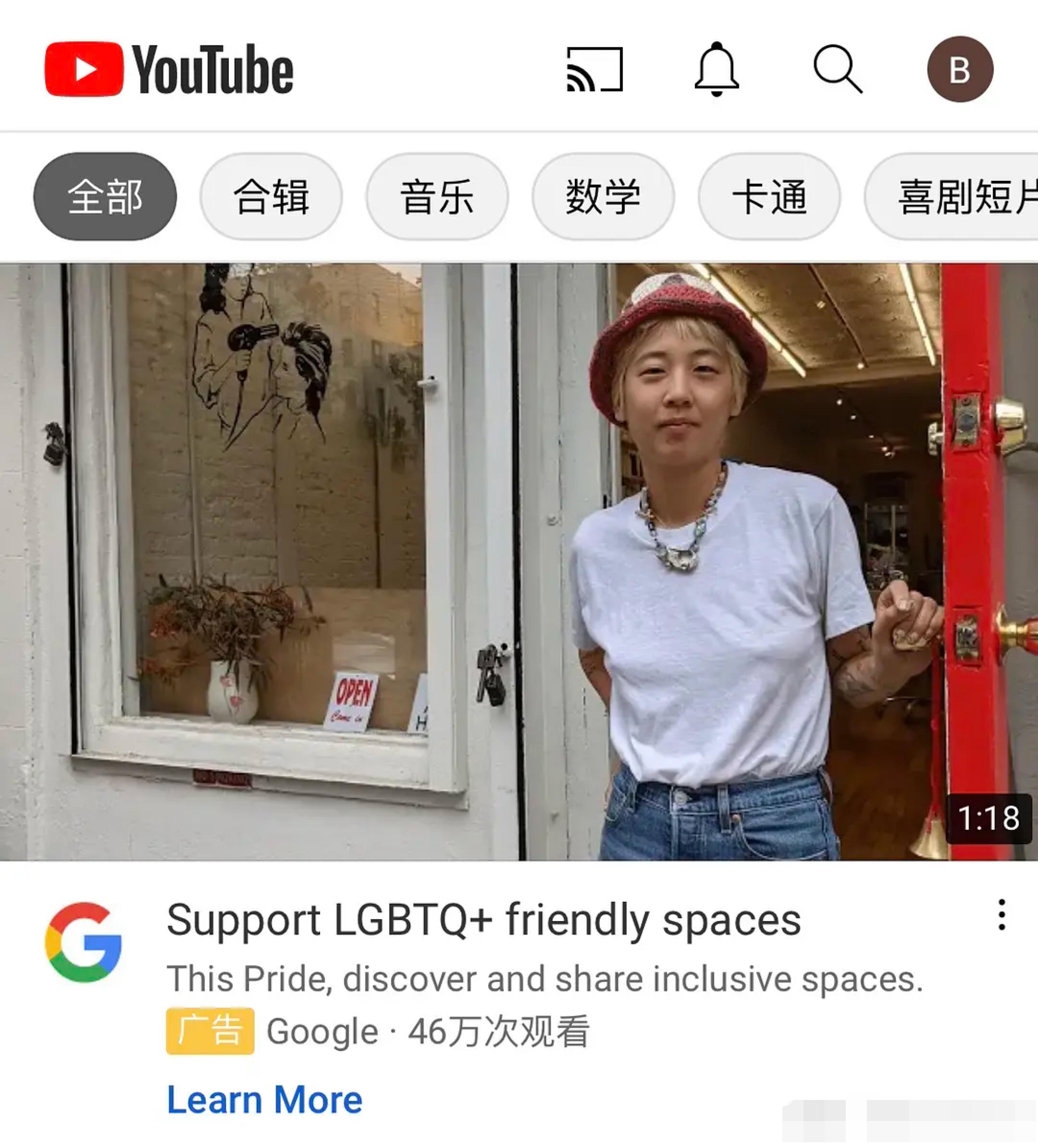 明星撞脸不可怕性别不同就尴尬,意想不到的明星撞脸