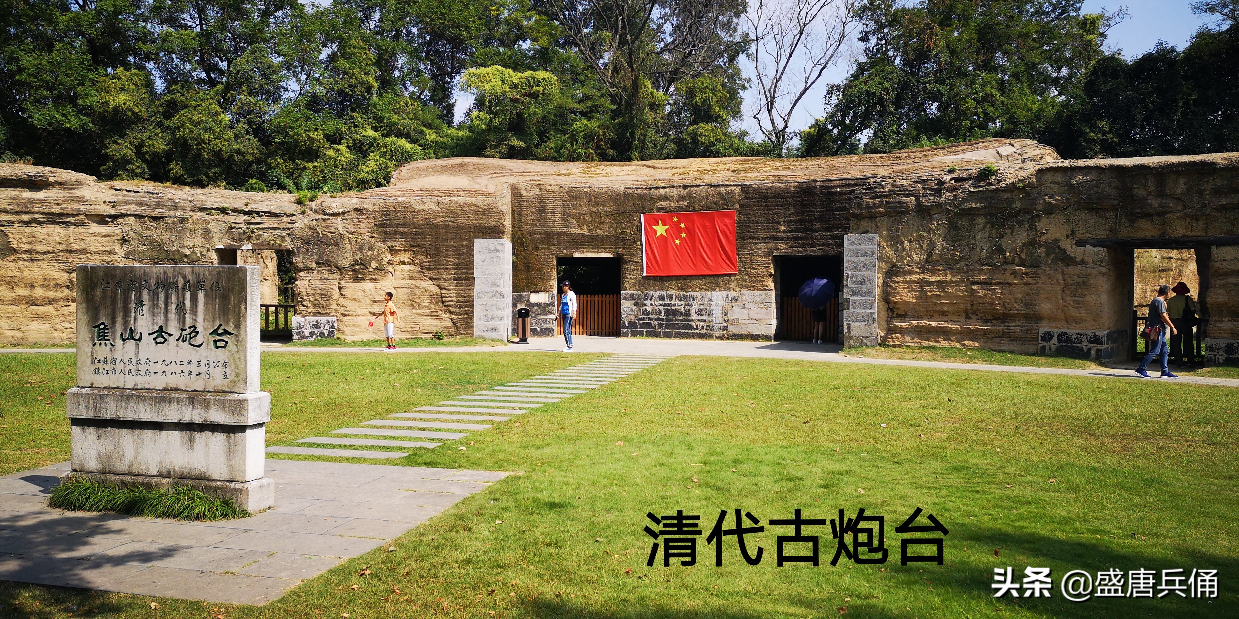 镇江焦山是几a景区,镇江焦山被称为什么