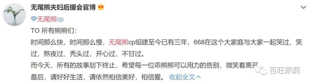 你们还信真人秀么,你还看真人秀吗