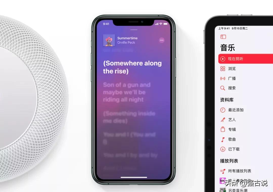 鑻规灉13pro缈昏溅鍑犵巼澶у悧,iphone13缈昏溅