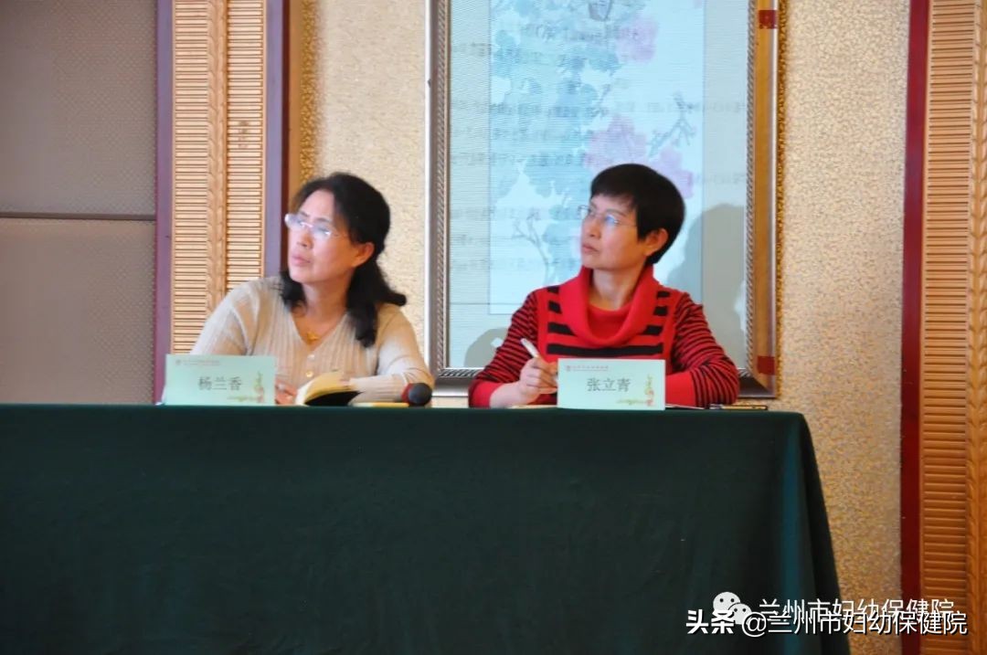 妇科疾病中医适宜技术培训,妇科内镜技术培训证书