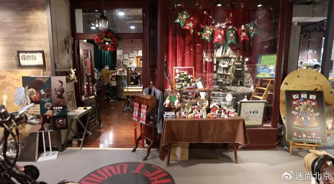 在京过年之宝藏小店篇：收藏了4万多枚徽章，圈里人都叫他“袋鼠”