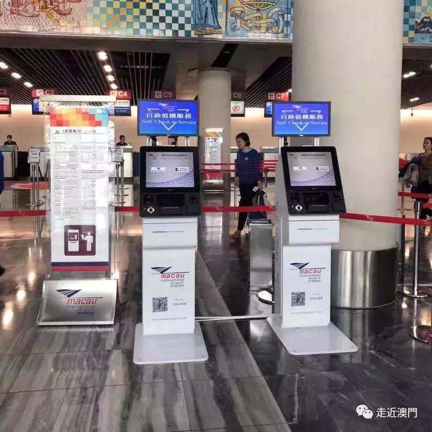 澳门机场行李托运在哪里取,澳门登机行李托运的流程