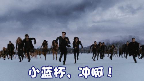 18个月！这杯中国咖啡杀到星巴克家门口敲钟