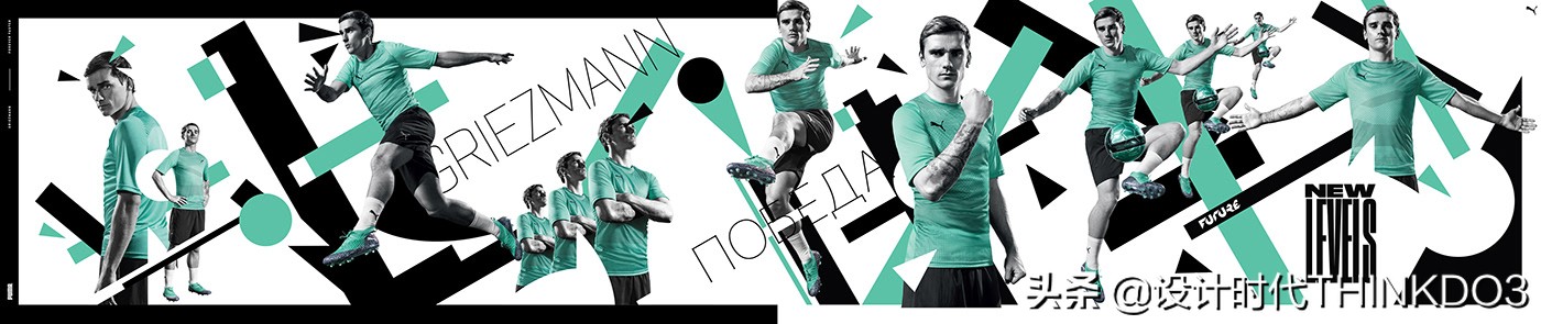 puma品牌风格定位,puma彪马商业环境设计