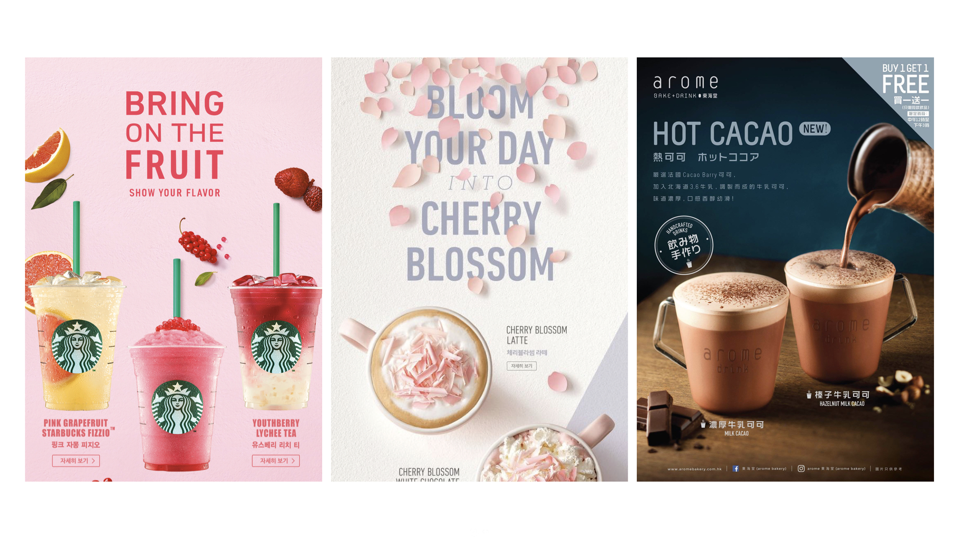 ps在线字体库,珍藏5年字体库