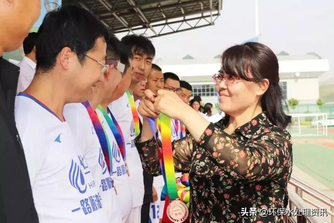 祝贺华浦水科技冠名赞助的2019陕乙联赛(榆林吴堡赛区)胜利闭幕