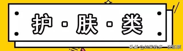 森马199元,森马39.9抢购