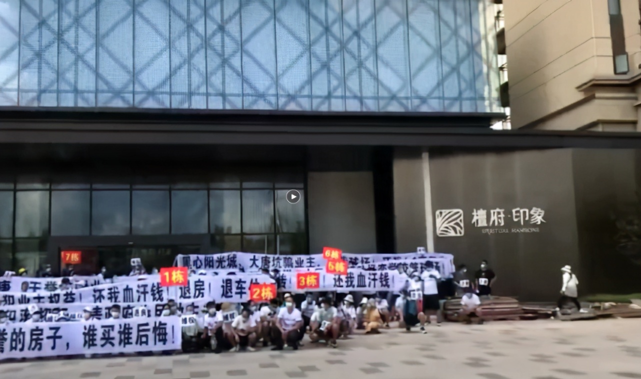 南宁容积率6.0是什么水平,南宁容积率4.0