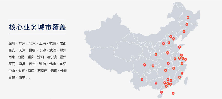 大百科全国商场场地租赁平台：广州乐峰广场