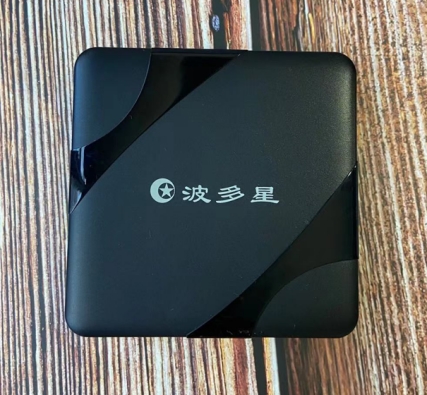 机顶盒选用,电视机顶盒哪款效果好