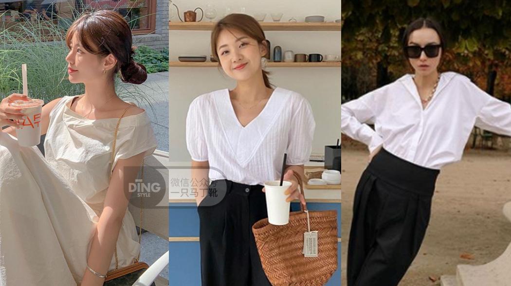 想要年轻减龄的穿搭,55分韩系穿搭