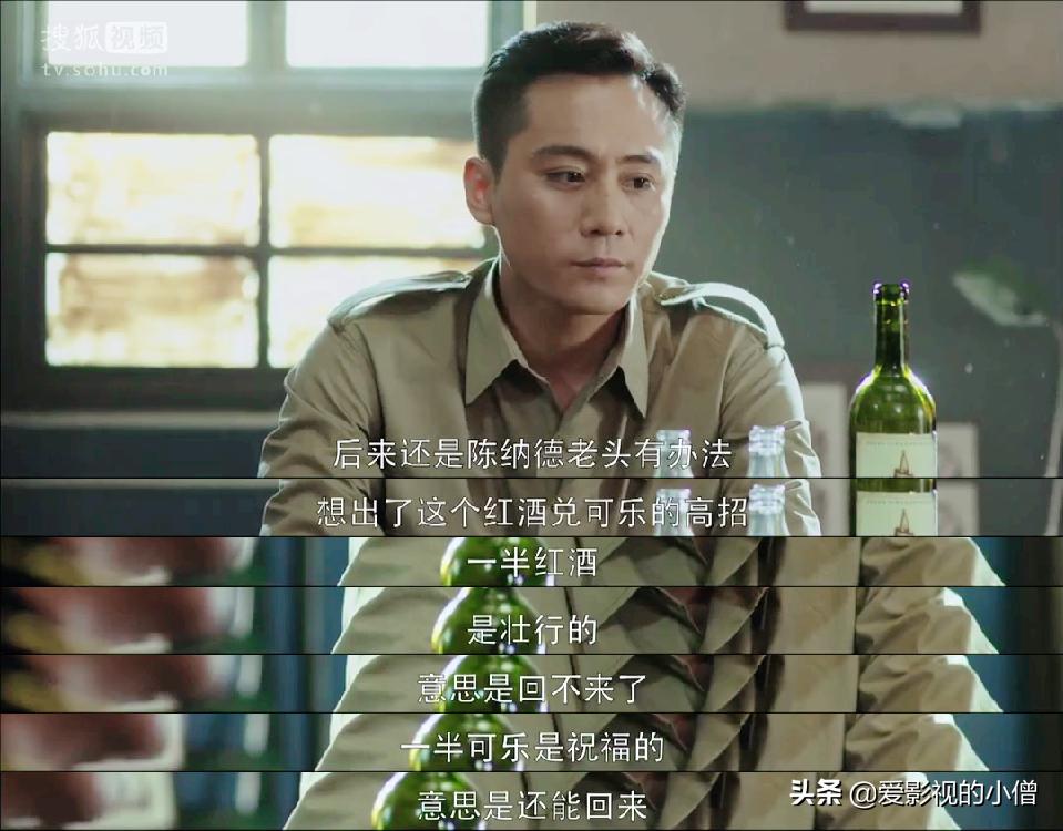 潜伏中提的斯蒂庞克轿车值多少钱,潜伏余则成送斯蒂庞克片段