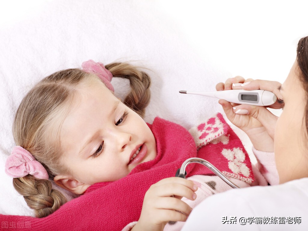 「雷老师」女儿发烧肚子疼，没药没医生，怎么办？