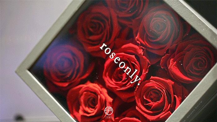 被“佟年”捧在手心的七夕礼物，藏在魔都真爱地标里