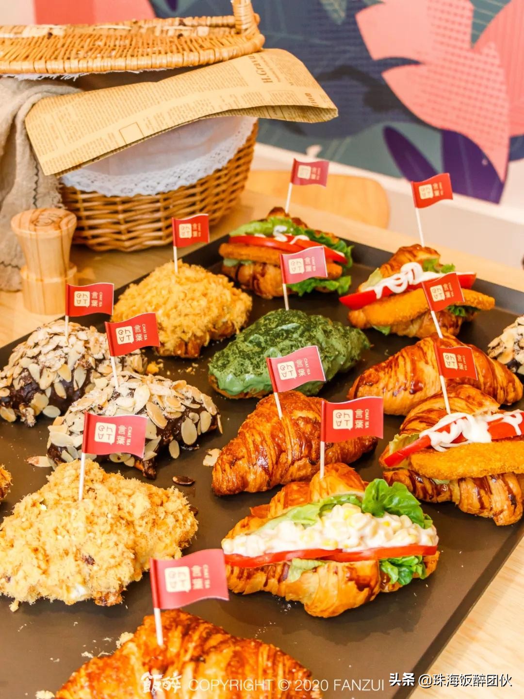 比喝奶茶更快乐的事,珠海拱北绵绵冰